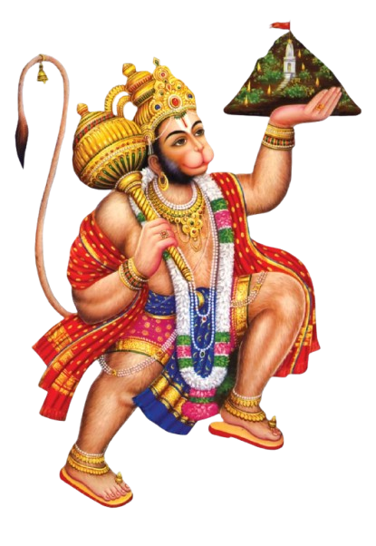 Hanuman-dev